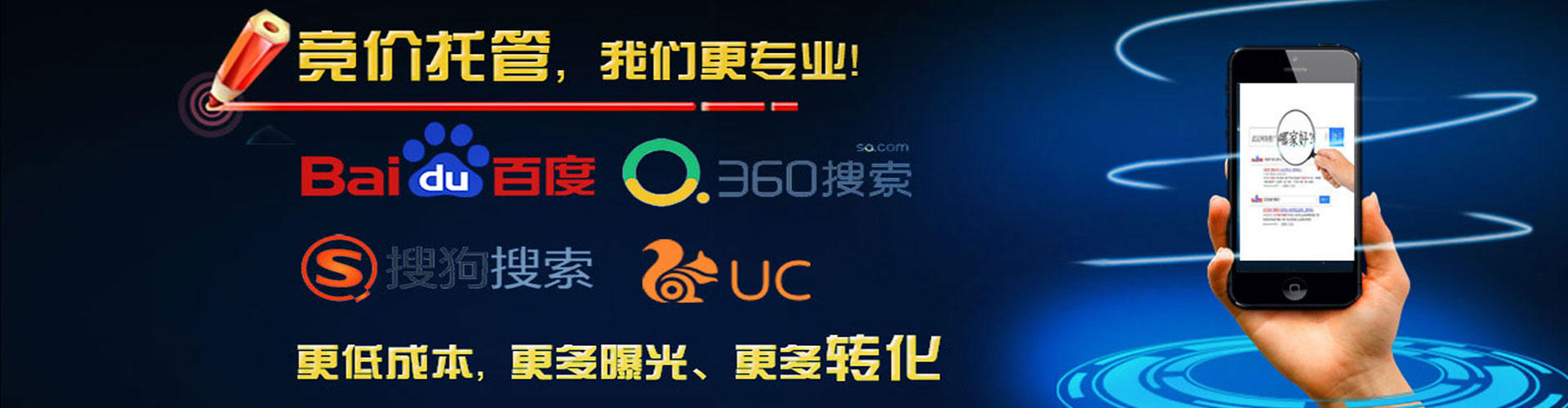 当阳信息流优化