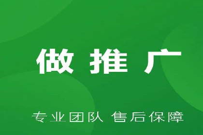 SEM竞价开户成功秘诀：案例分析